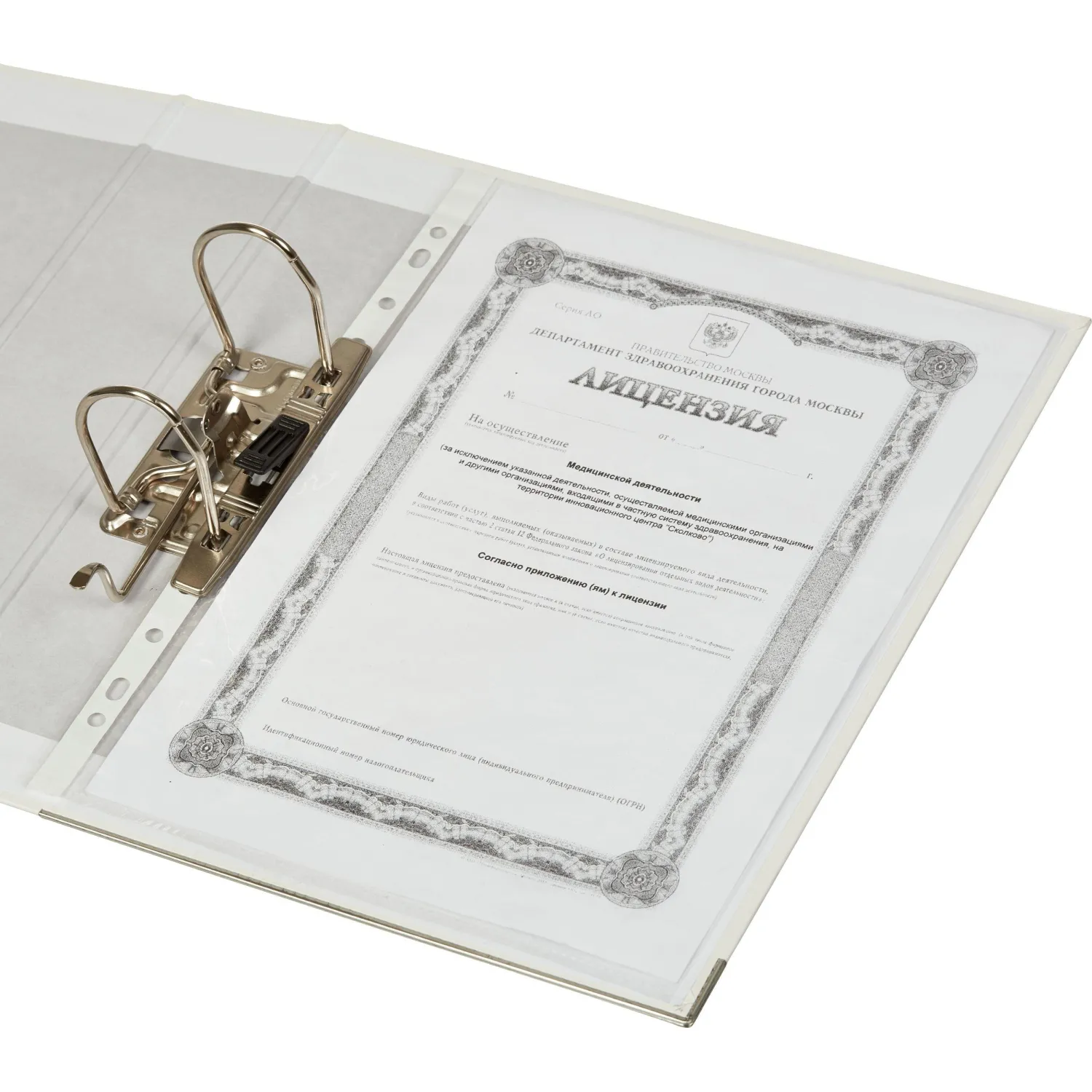 Папка-регистратор Комус Экономи 75мм белый жасмин,ПБП1,карм.кор.,мет.уг - фото 6