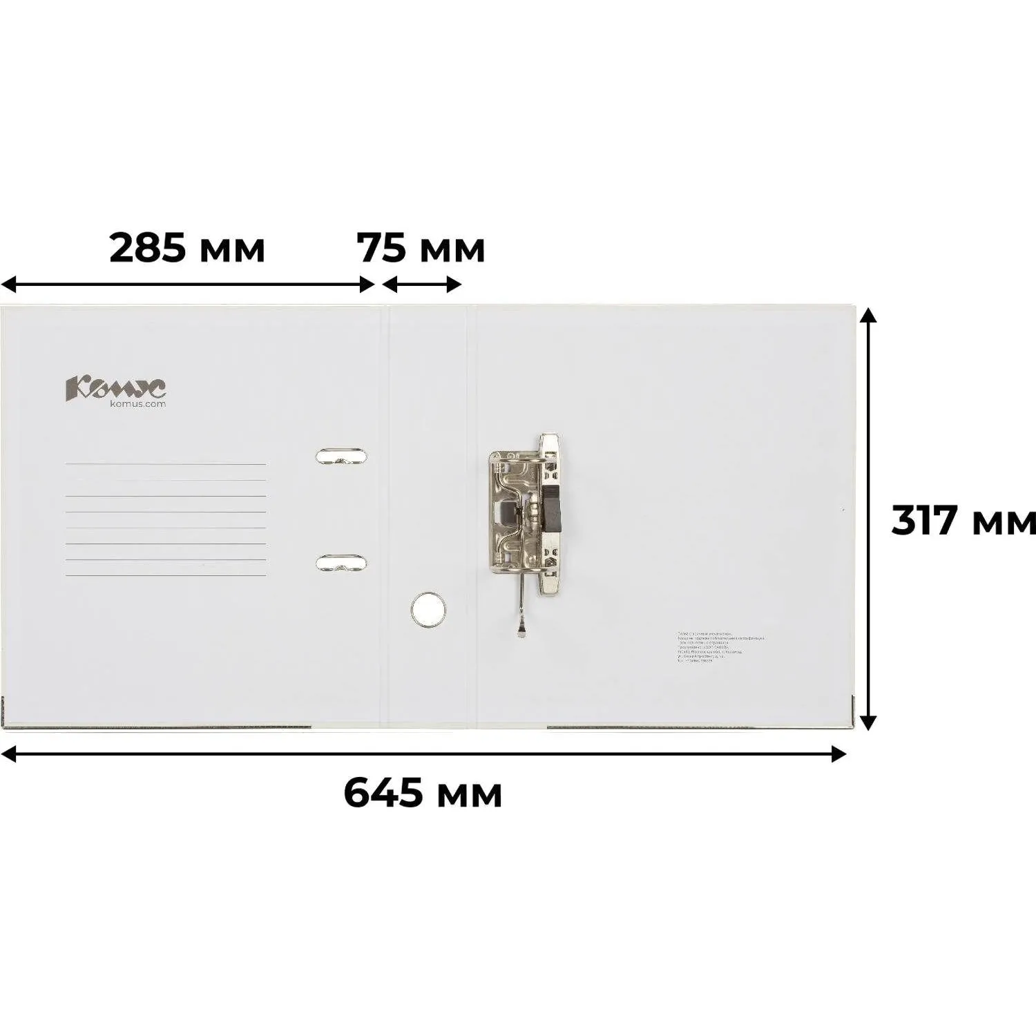 Папка-регистратор Комус Экономи 75мм белый жасмин,ПБП1,карм.кор.,мет.уг - фото 10