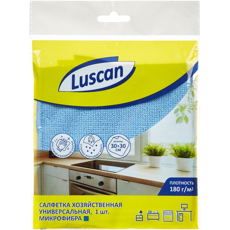 Салфетка хозяйственная Luscan универсальная микрофибра 180г 30х30см синяя - фото 2