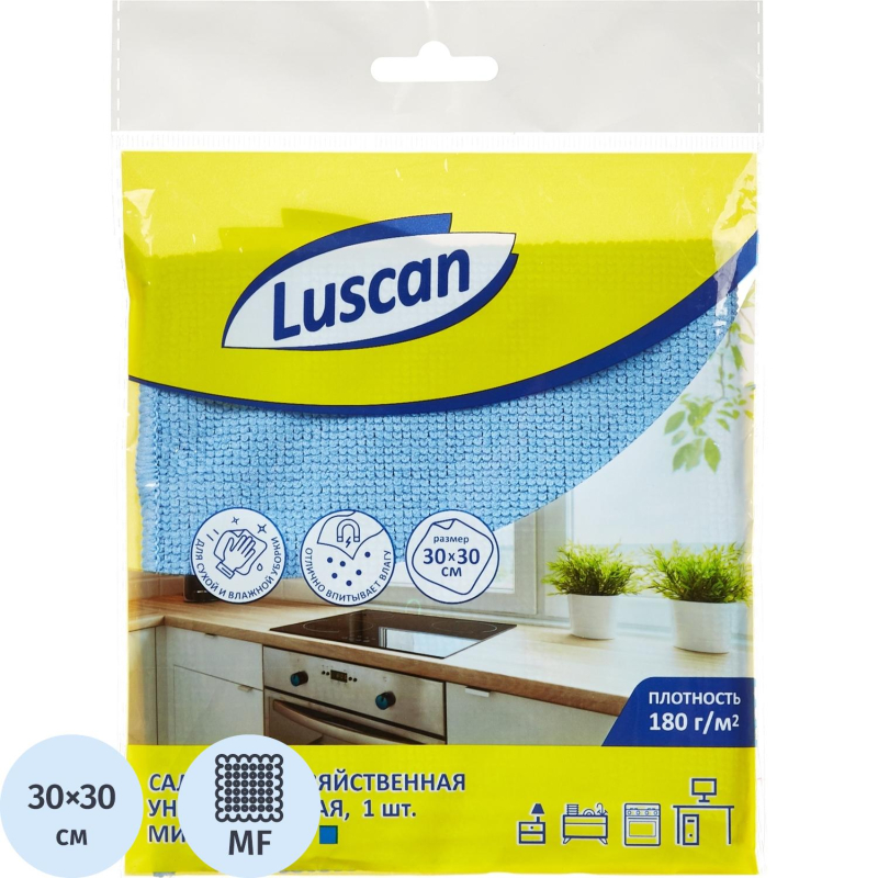 Салфетка хозяйственная Luscan универсальная микрофибра 180г 30х30см синяя - фото 1