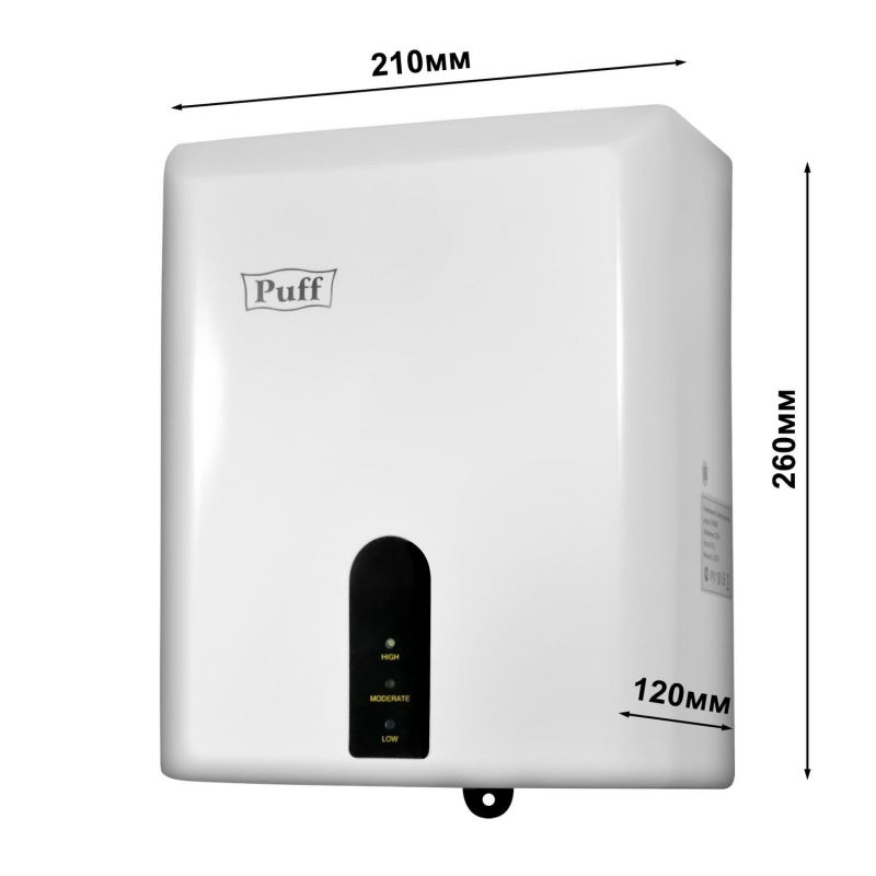 Сушилка для рук электрическая 1,2 кВт белая Puff-8810 - фото 9
