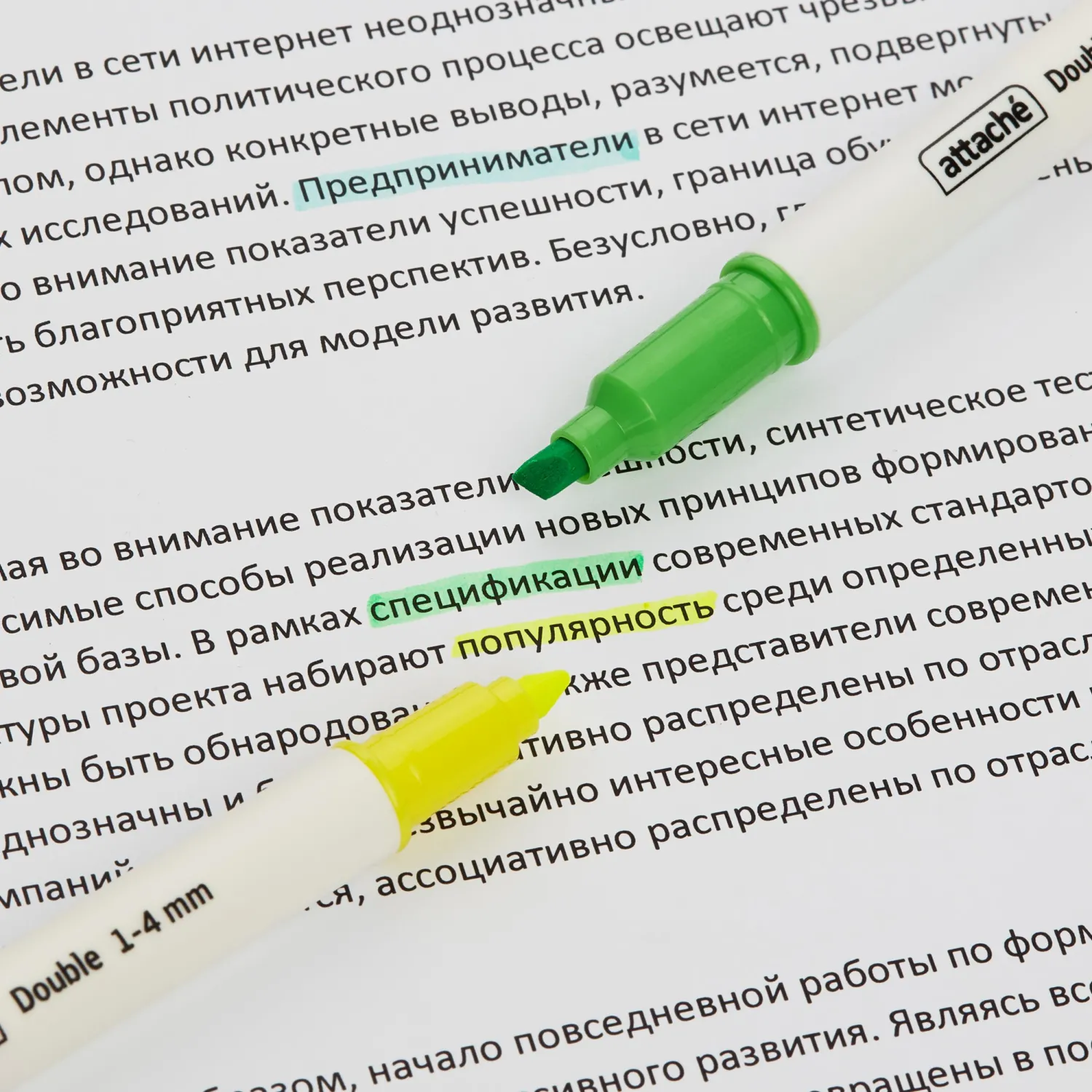 Набор текстовыделителей Attache Double 1-4 мм наб 6 цв 5 маркеров - фото 7