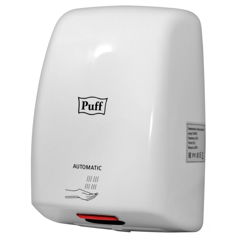 Сушилка для рук электрическая 1 кВт белая Puff-8815 - фото 4