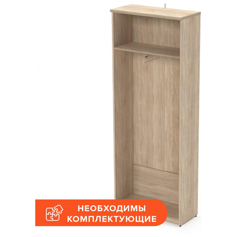 Гардероб Easy One каркас 908852 дуб сонома (091) Г370 - фото 1