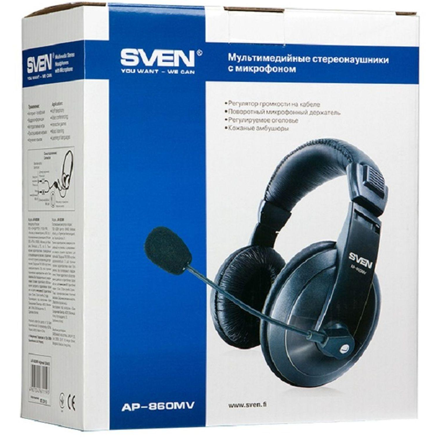 Гарнитура SVEN AP-860MV, черная - фото 2