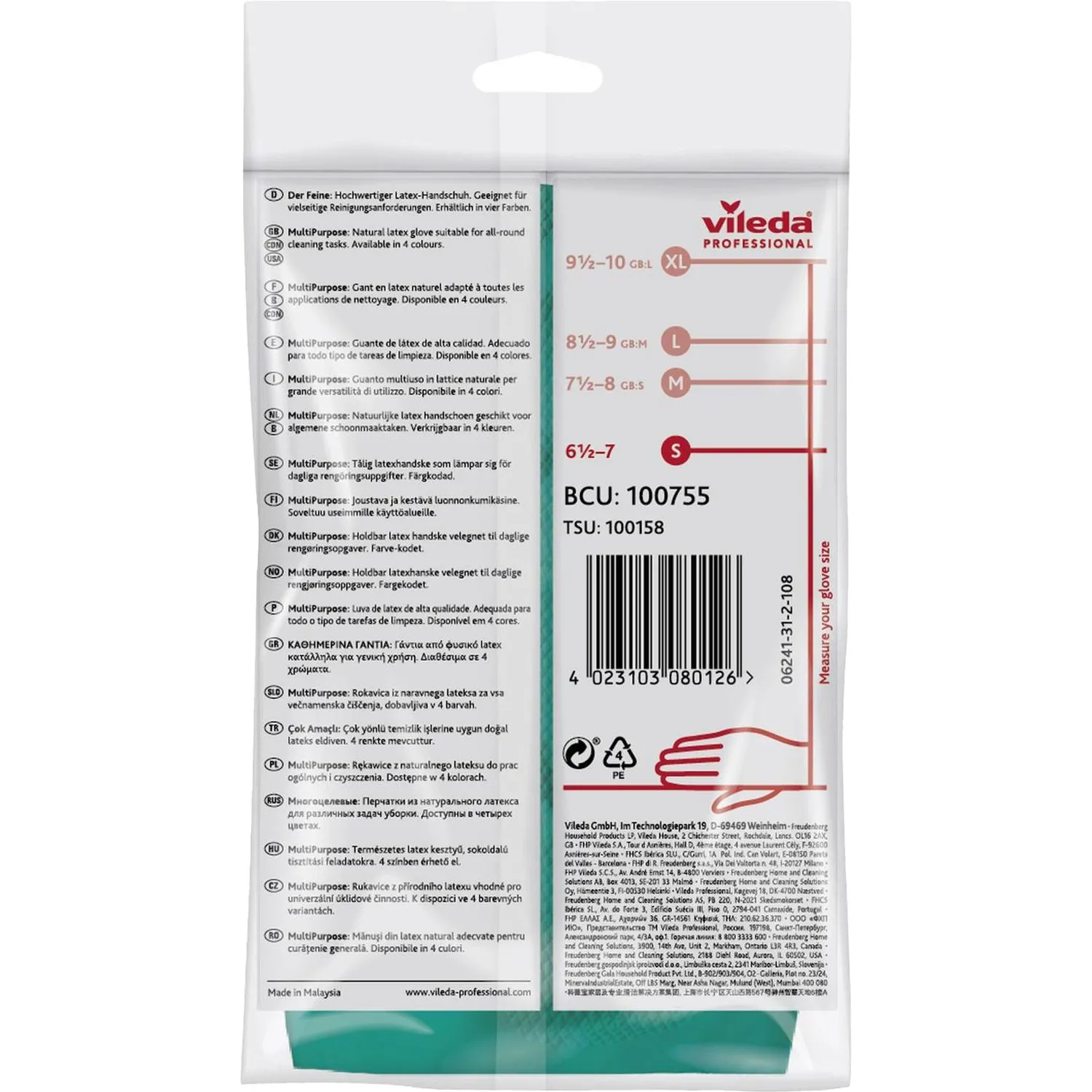 Перчатки резиновые Vileda Profes латекс зеленый рS 100755/174361,ПС - фото 12