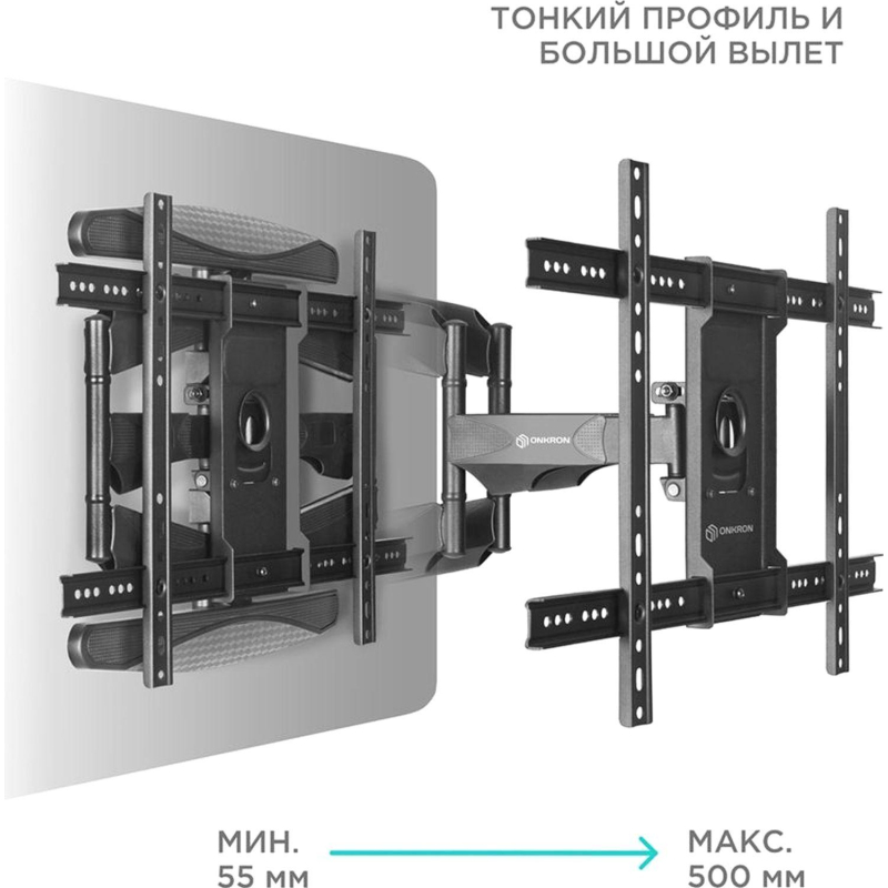 Кронштейн Onkron M6L, TV 40-75, настенный, наклонно-поворотный, чер - фото 6