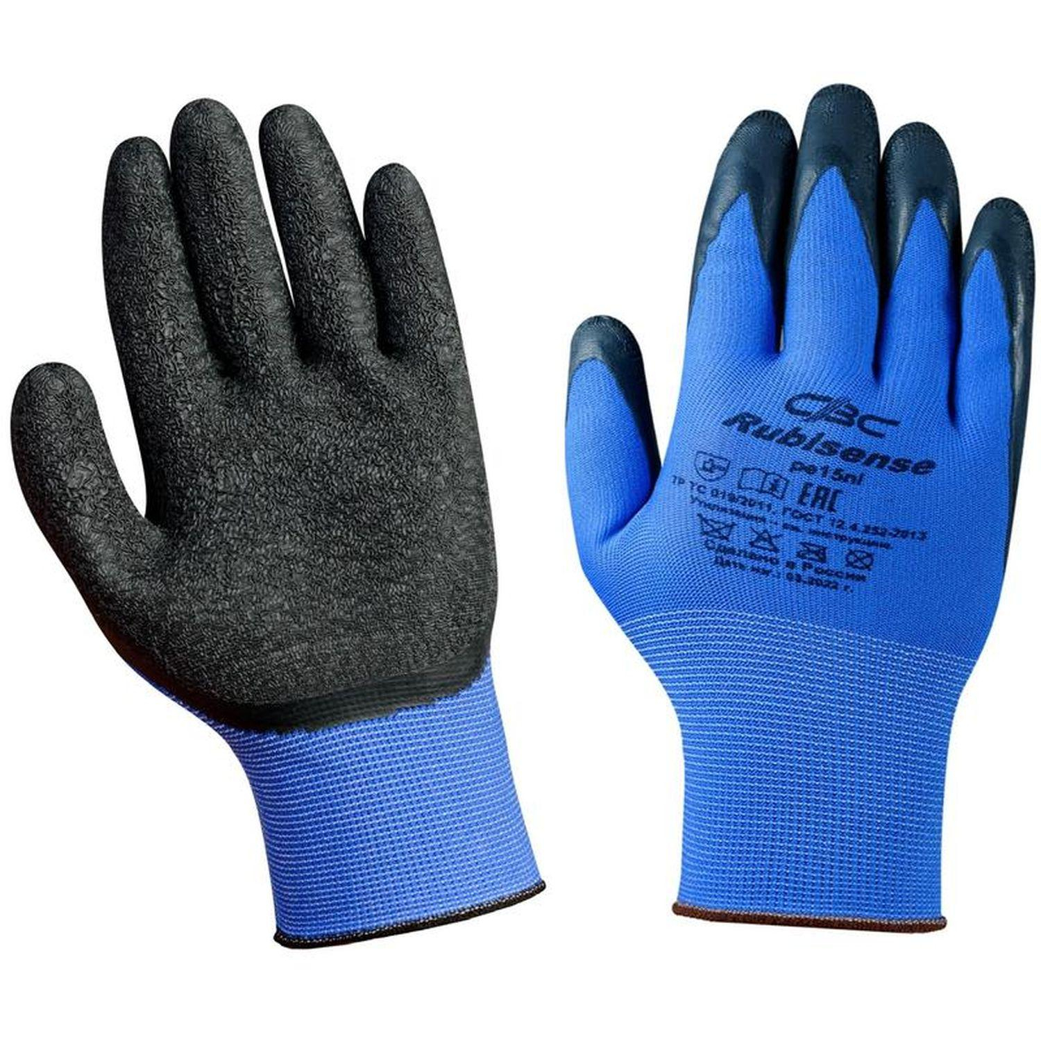 Перчатки защитные Rubisense арт.pe15nl полиэфир с латекс.текстурир.покр. р9 - фото 3