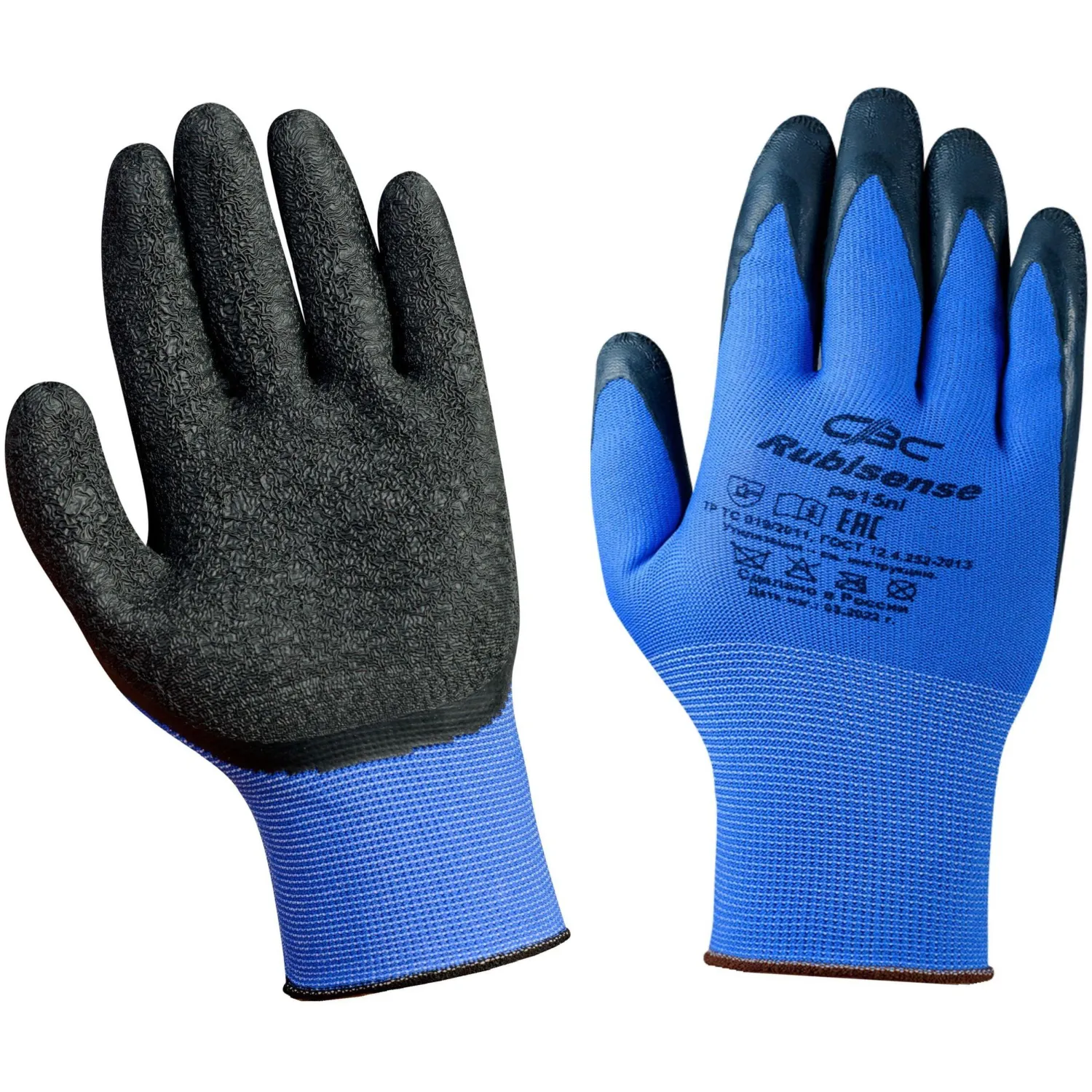 Перчатки защитные Rubisense арт.pe15nl полиэфир с латекс.текстурир.покр.р10 - фото 3