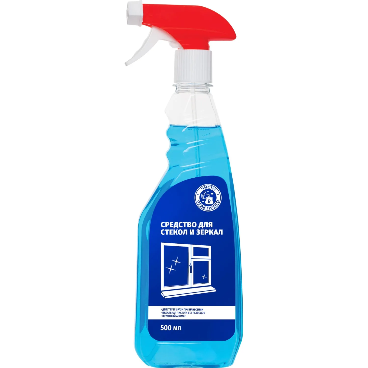 Средство для стекол и зеркал 500мл тригер 966391 - фото 2