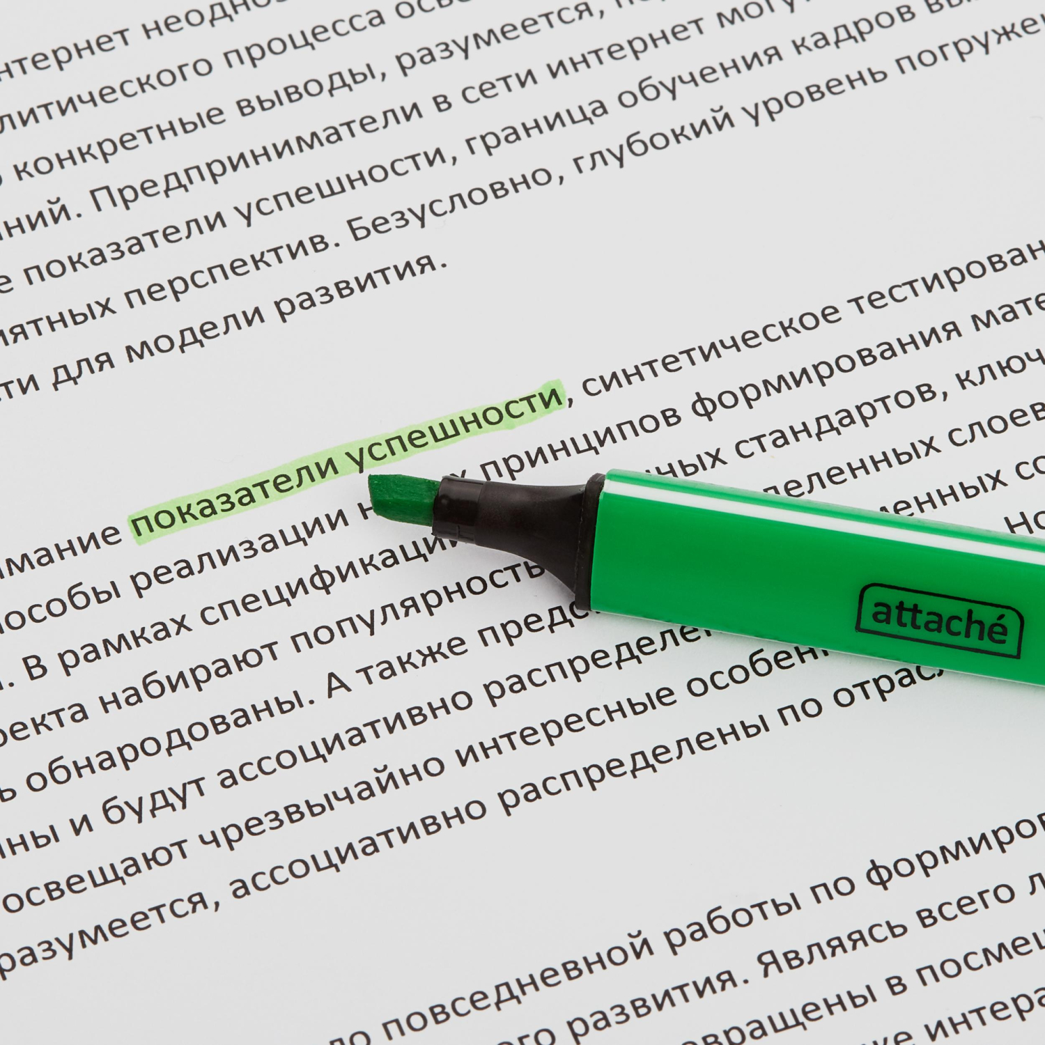 Набор текстовыделителей ATTACHE набор 4цв. 1-4 мм треугольный - фото 7