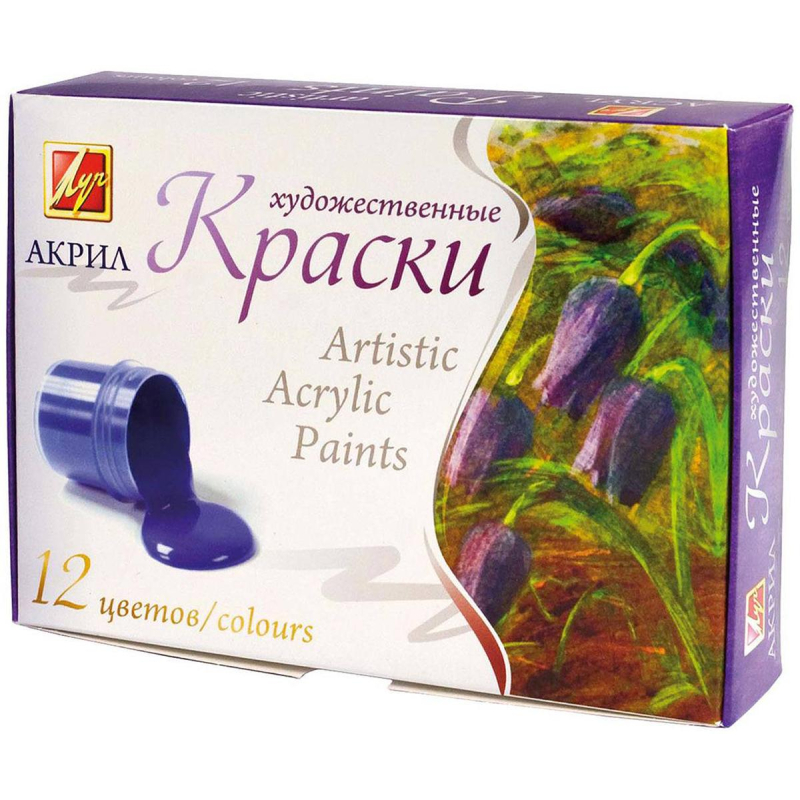 Краски акриловые Луч Художественные 12цв 20 мл - фото 1