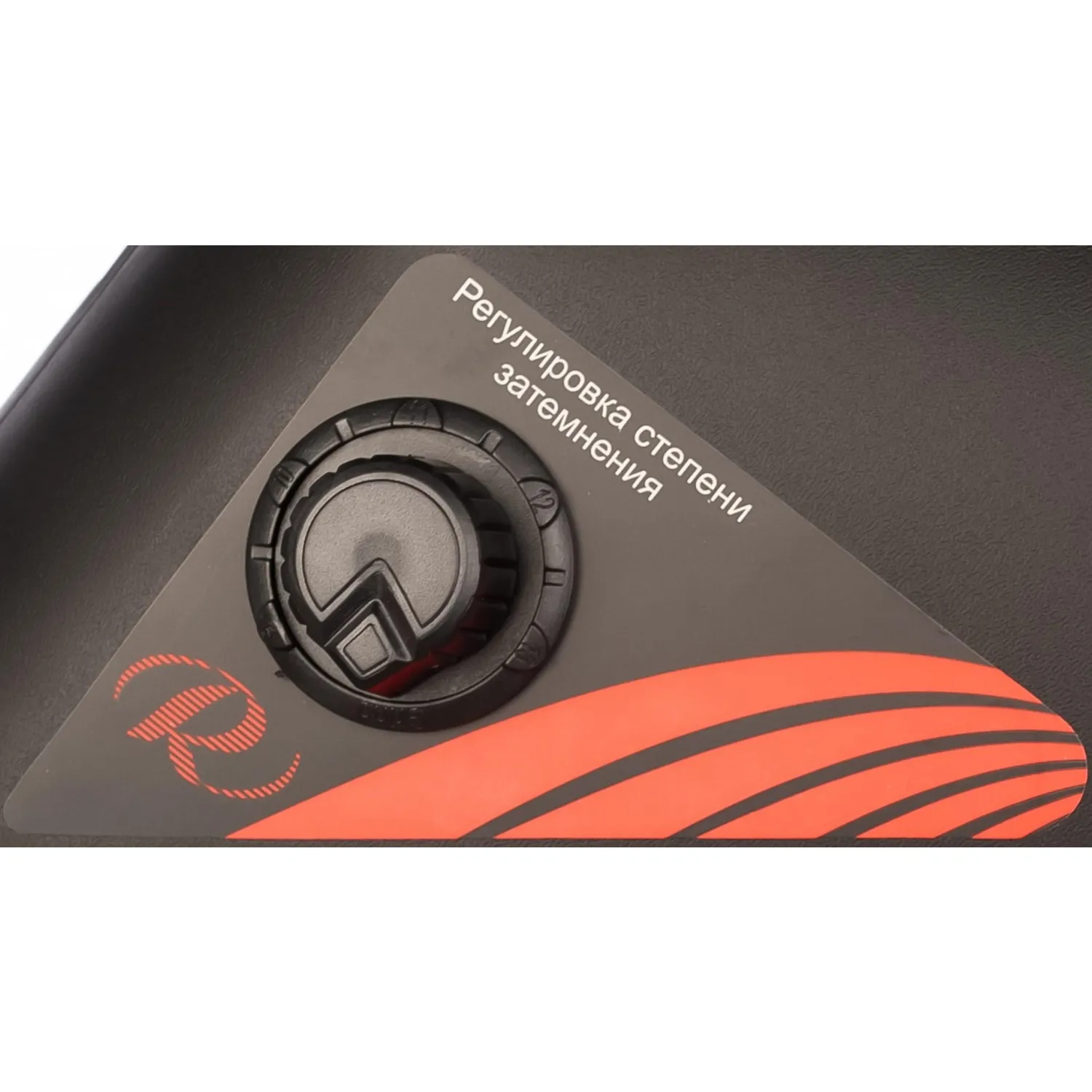 Маска сварщика Ресанта МС-2 с АСФ - фото 3