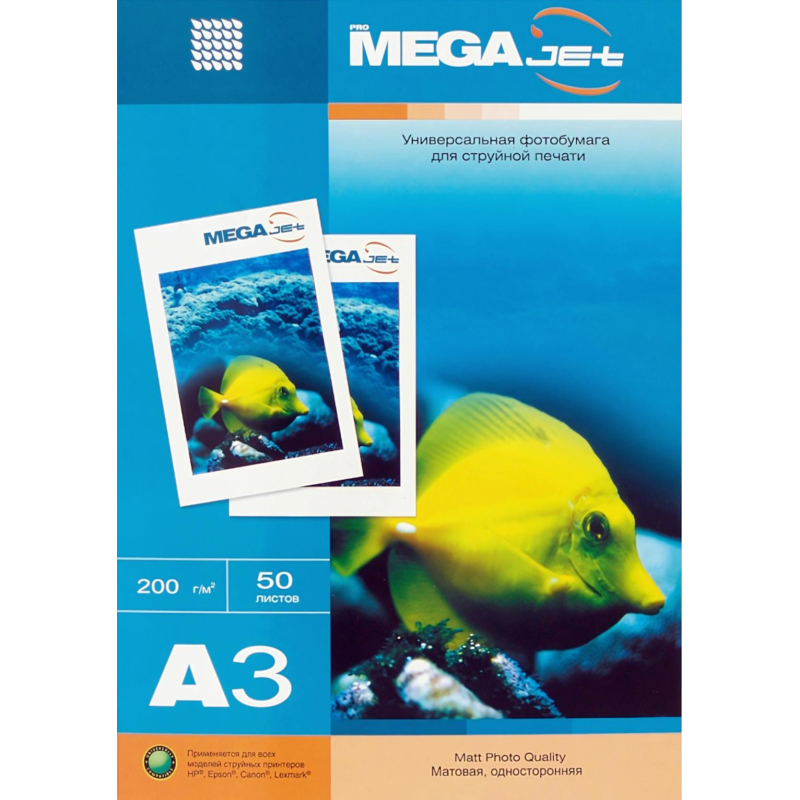 Фотобумага для цв.струй.печ. ProMEGA jet (А3, 200г, матовая) пачка 50л - фото 1