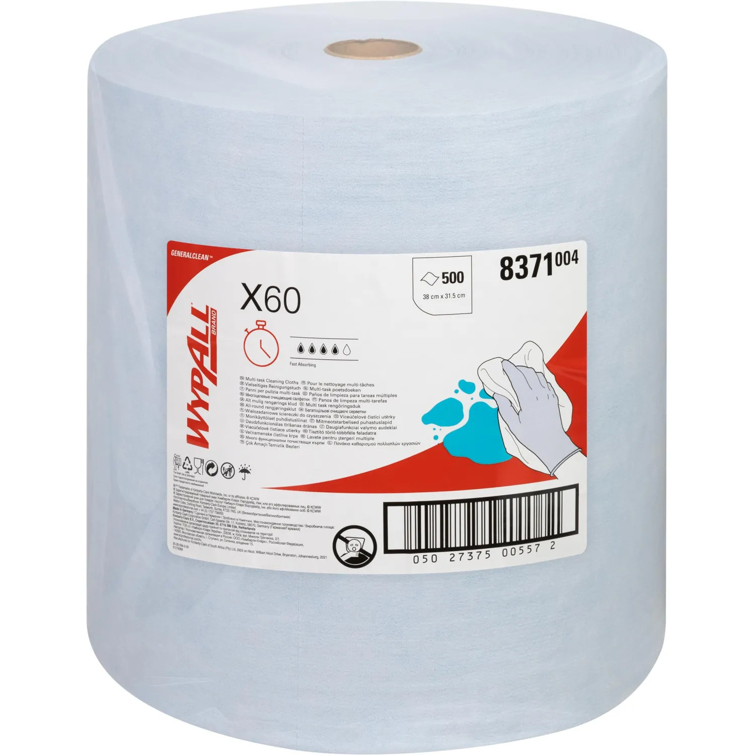 Материал протирочный нетканый рулWYPALLxX60 LR B 500s 38,5х31см голуб.8371 - фото 1