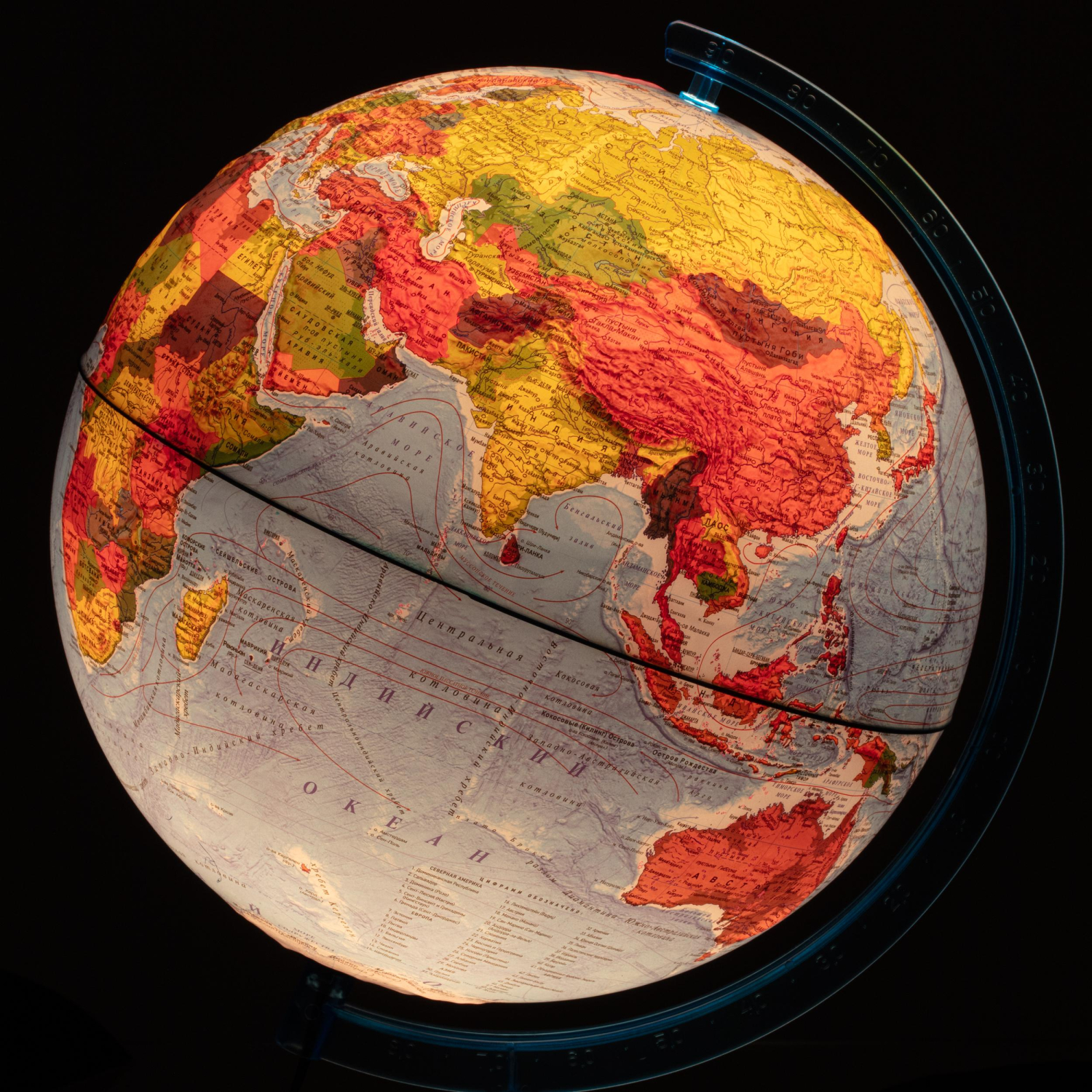 Глобус интерактивный физико-политический с подсв.,рельеф.,320мм,INT13200290 - фото 2