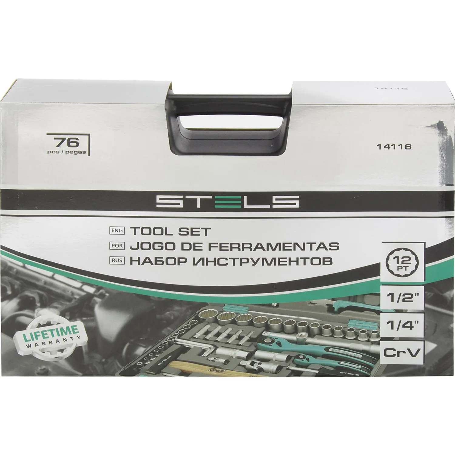 Набор инструмента Stels 76 предметов. 12 гранные головки (14116) - фото 3