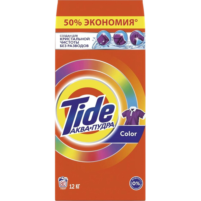 Порошок стиральный Tide Аква Пудра Color автомат 12кг д/цветного белья - фото 1