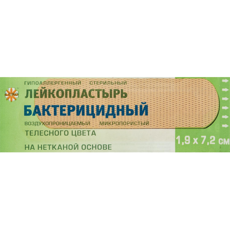 Лейкопластырь бакт. 7,2х1,9см н/тканный телес.1000шт/упLEIKO - фото 1