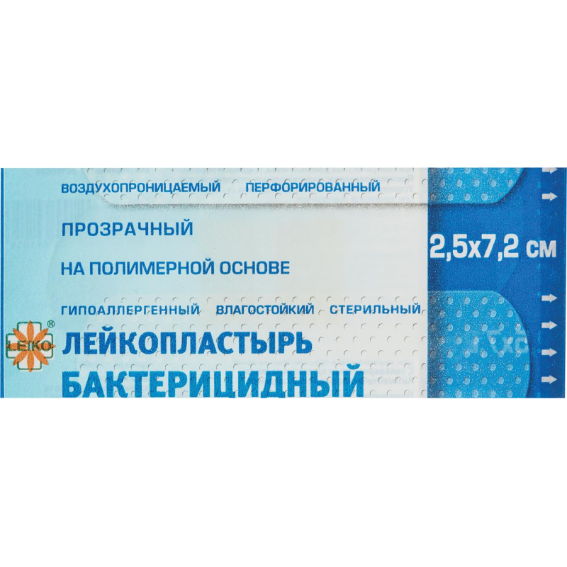 Лейкопластырь бакт. 7,2х2,5см полимерный прозрачн 1000шт/уп - фото 1