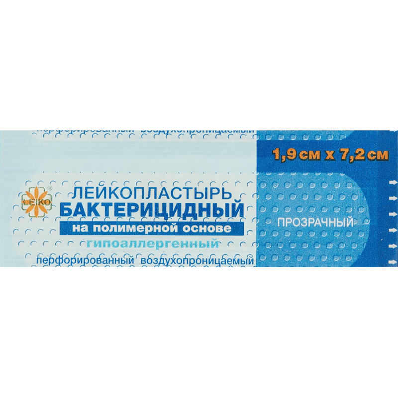 Лейкопластырь бакт. 7,2х1,9см полимерный прозрачн 1000шт/уп - фото 1