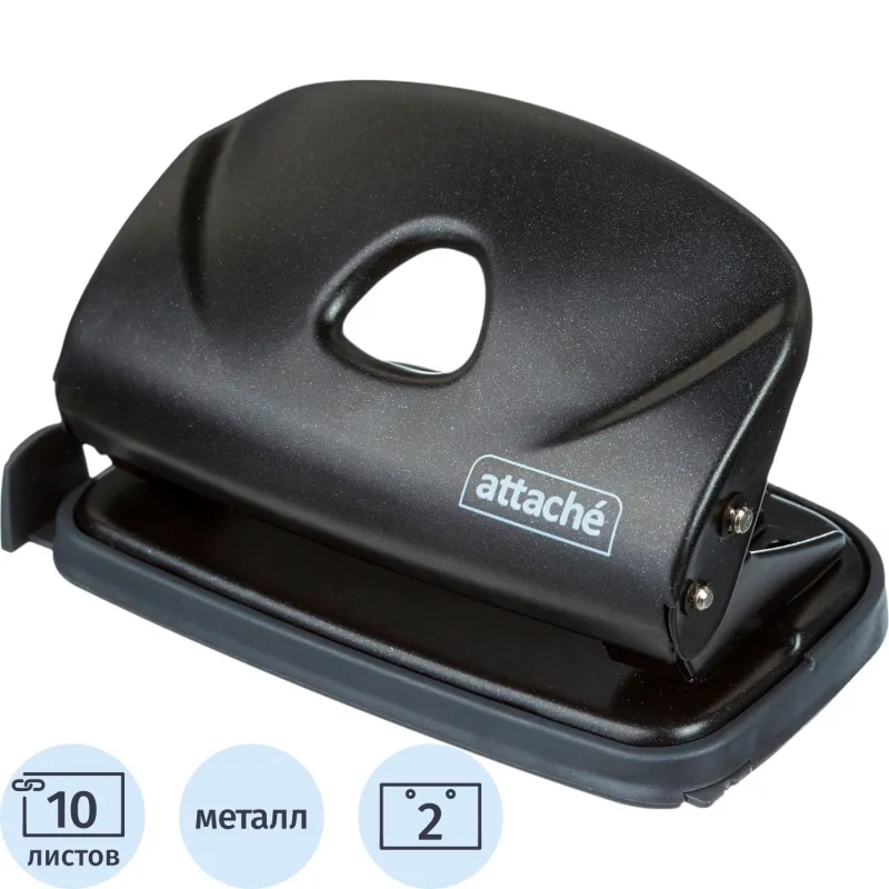 Дырокол Attache Power до 10л., металл., чёрный - фото 1