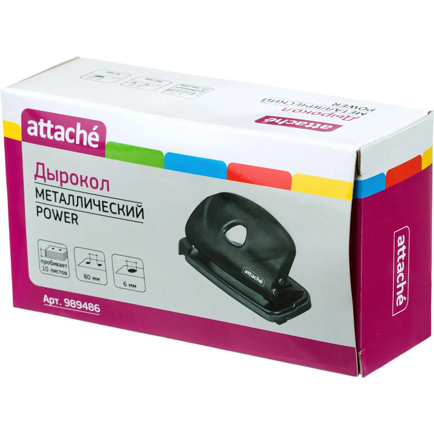 Дырокол Attache Power до 10л., металл., чёрный - фото 3