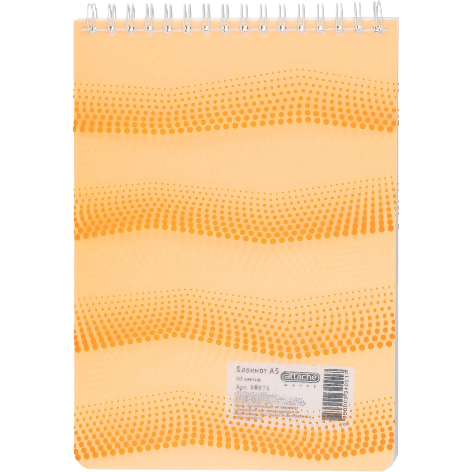 Блокнот WAVES оранжевый А5 спираль 50л. пласт. - фото 9