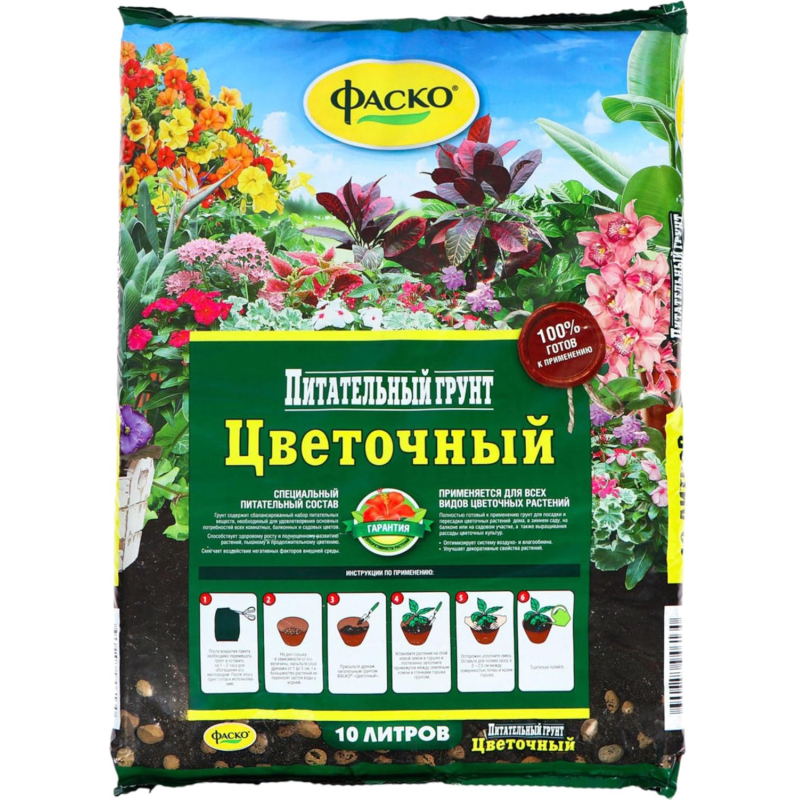 Грунт для цветов Фаско Цветочный 10 л Тп0101ЦВЕ03 - фото 1