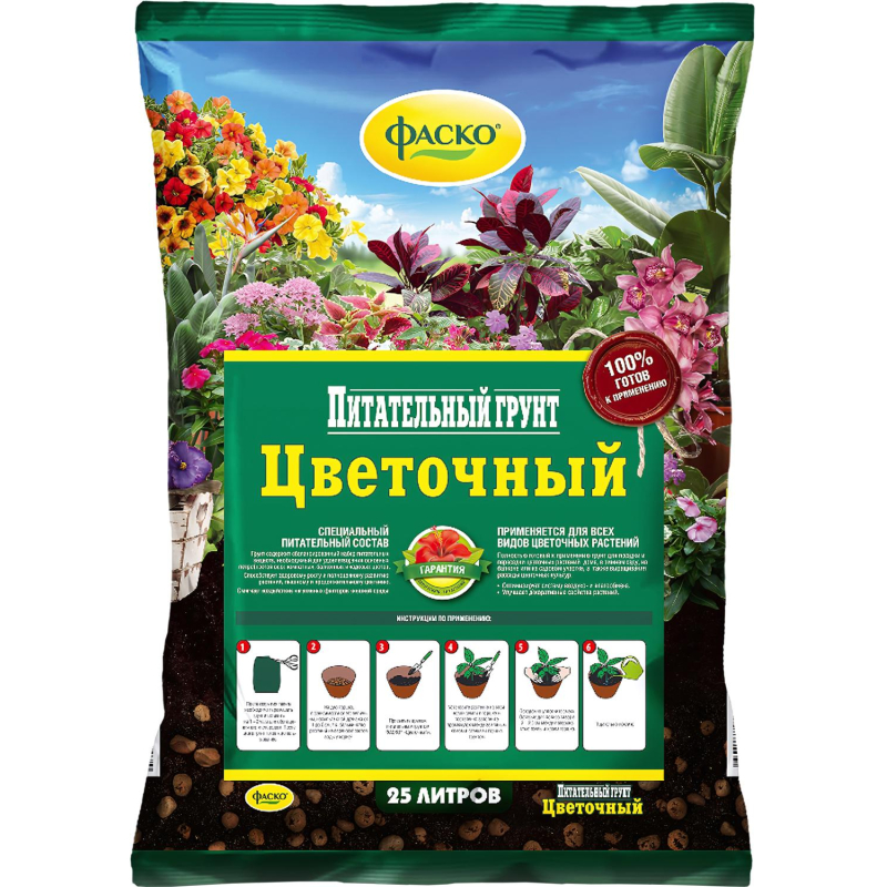 Грунт для цветов Фаско Цветочный 25л Тп0101ЦВЕ04 - фото 1