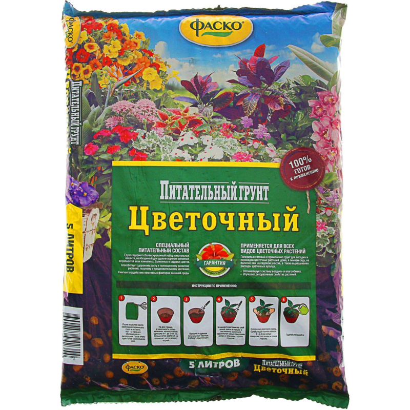 Грунт для цветов Фаско Цветочный 5л Тп0101ЦВЕ02 - фото 1