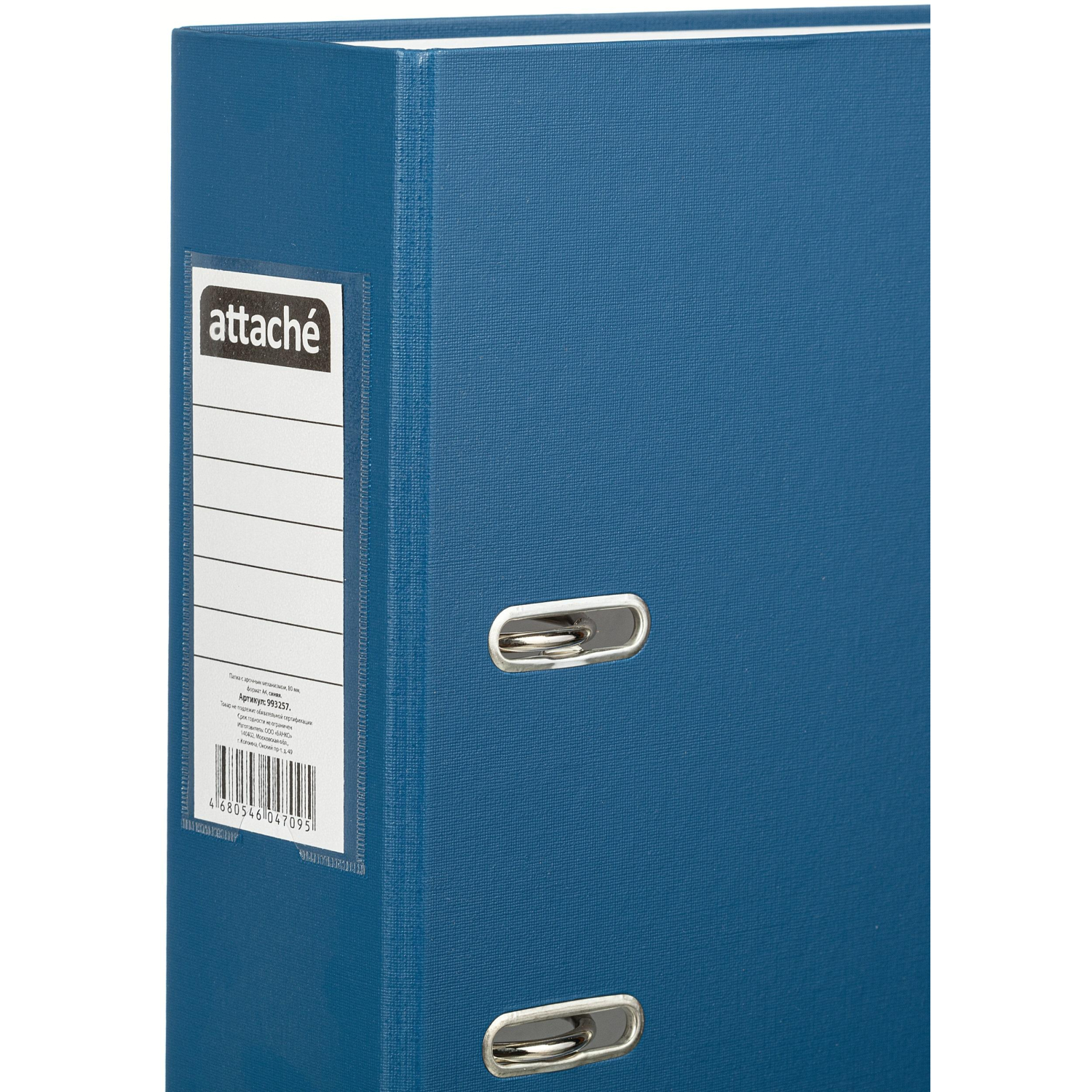 Папка-регистратор 80 мм Attache , синий Экономи,ПБП1,карм.кор - фото 5