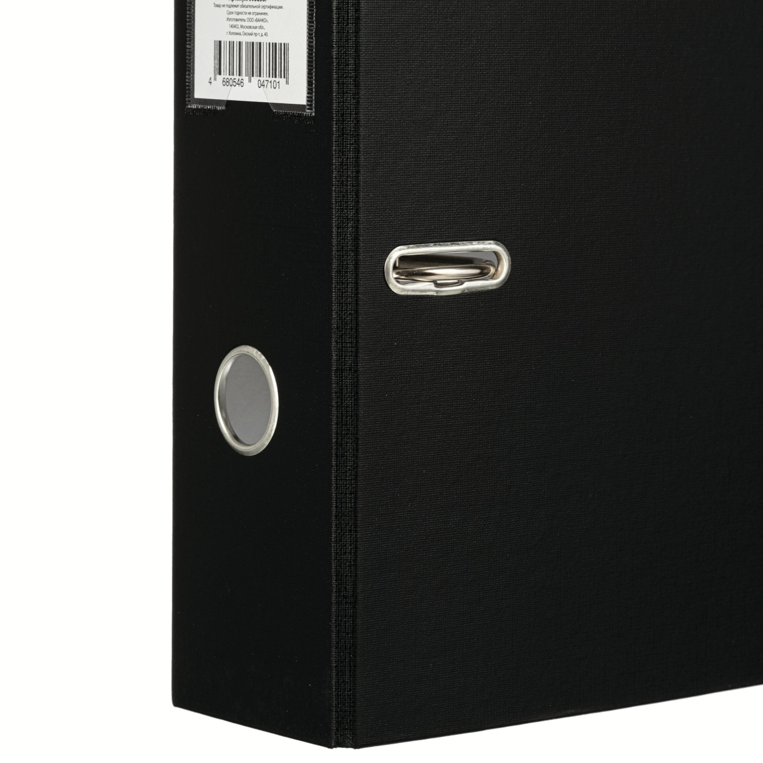 Папка-регистратор 80 мм Attache , черный Экономи,ПБП1,карм.кор Папка-регистратор 80 мм Attache , черный Экономи,ПБП1,карм.кор - фото 4