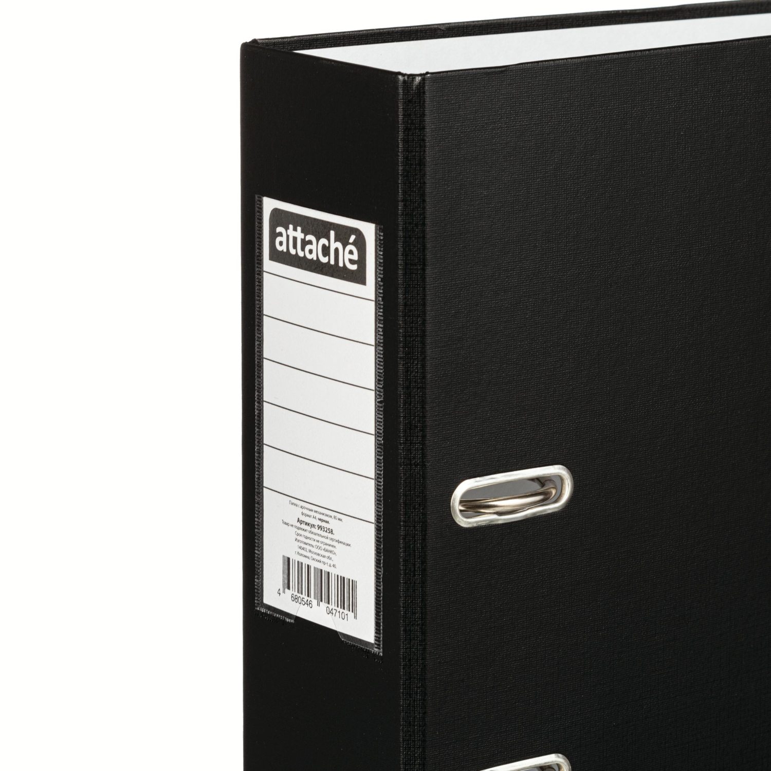 Папка-регистратор 80 мм Attache , черный Экономи,ПБП1,карм.кор Папка-регистратор 80 мм Attache , черный Экономи,ПБП1,карм.кор - фото 5