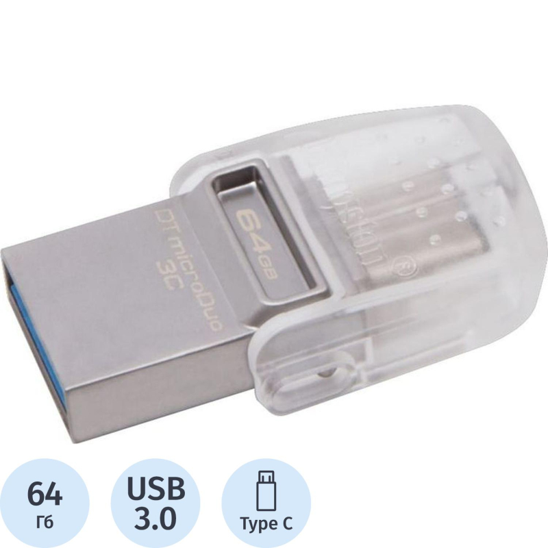 Флеш-память Kingston microDuo 3C, 64Gb, USB 3.1 G1, Type-C, DTDUO3CG3/64GB - фото 1