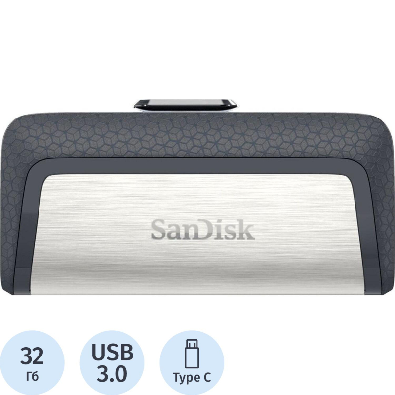 Флеш-память SanDisk Ultra Dual Type-C, 32Gb, USB 3.1 G1, SDDDC2-032G-G46 - фото 1