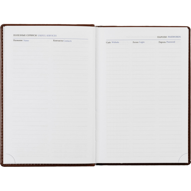 Ежедневник недатированный коричн, А5, 148x218, 352стр, Agenda - фото 13