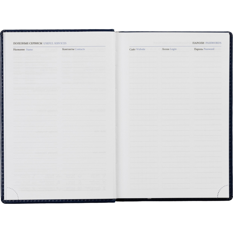 Ежедневник недатированный синий, А5, 148x218, 352стр, Agenda - фото 13