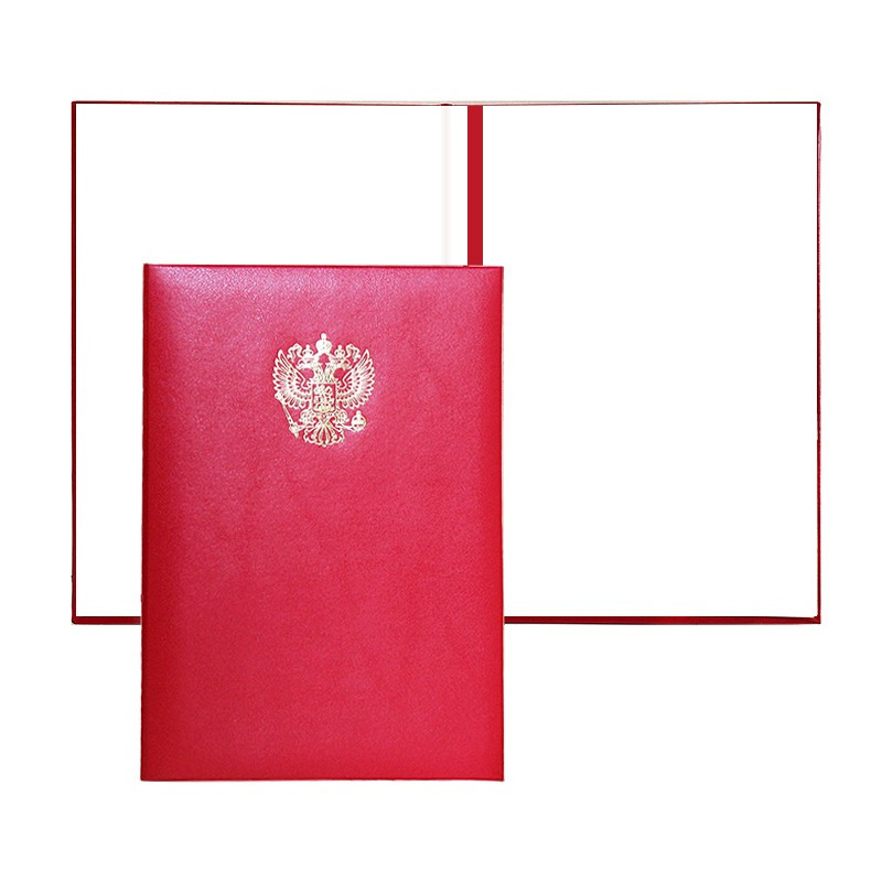 Папка адресная Герб бумвинил бордо. Упаковка 5 шт. - фото 2