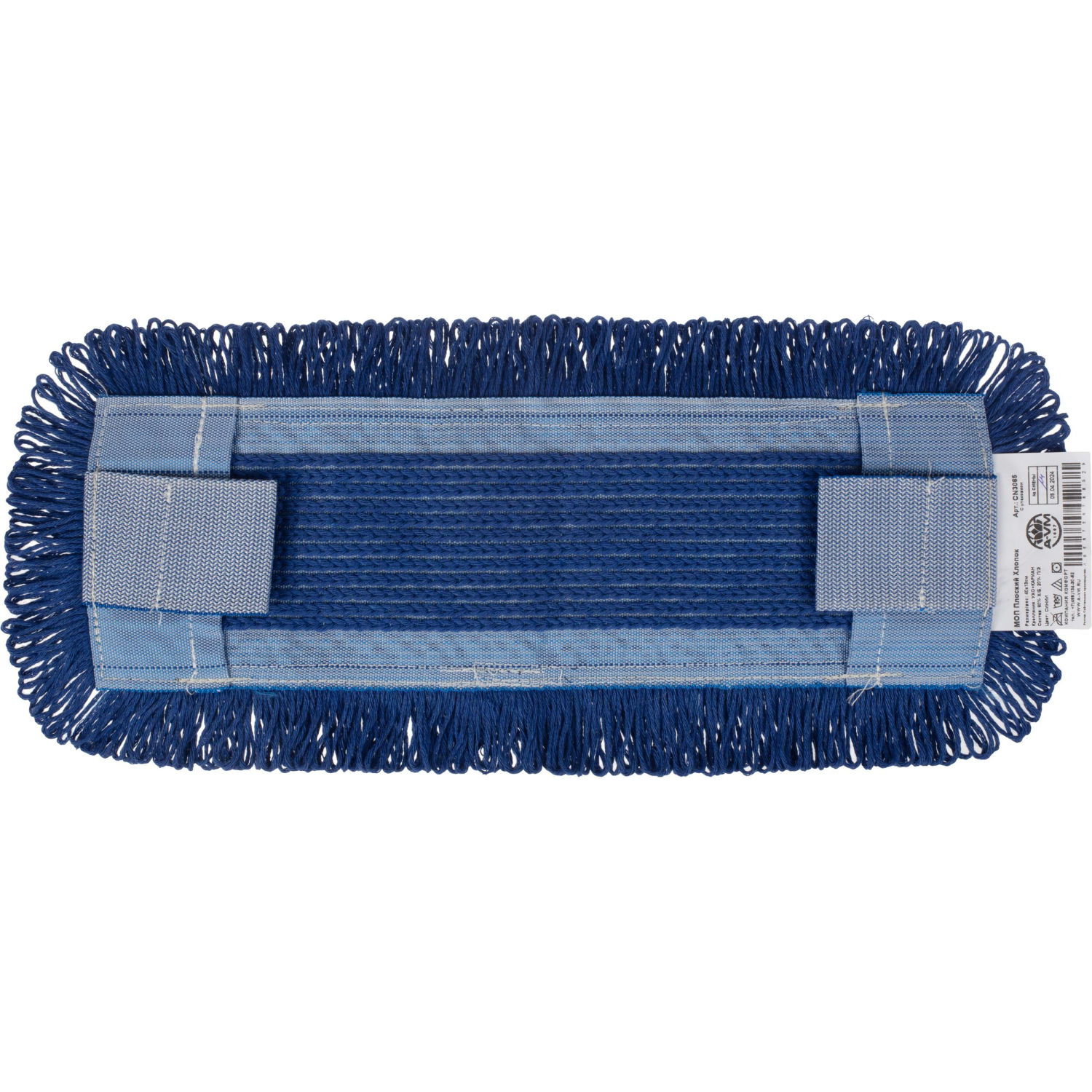 Насадка МОП плоский 40х13см ухо+карман хлопок синий CN3065 - фото 2