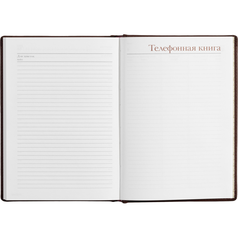 Ежедневник недатированный А5+, 136л, VELVET бордовый  3-115/02 - фото 19