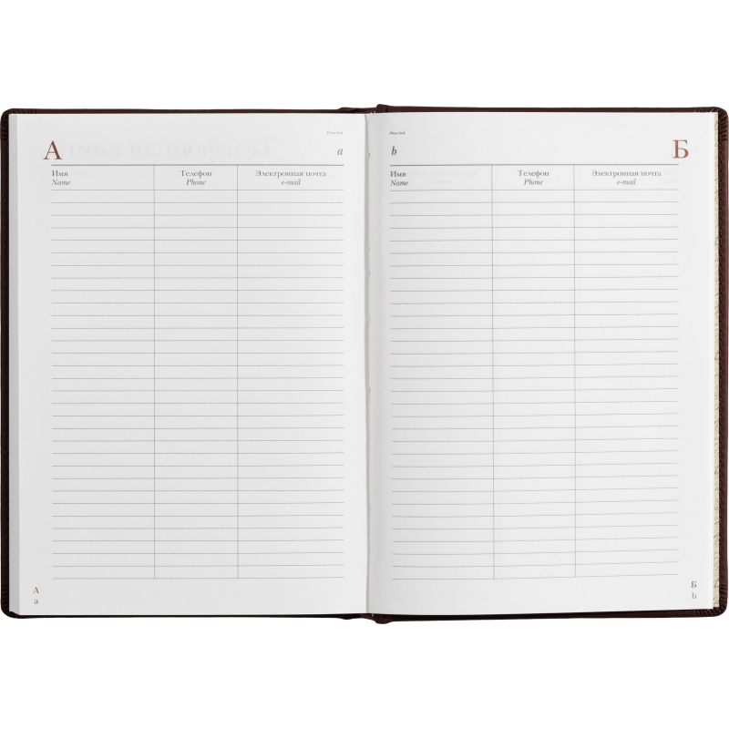 Ежедневник недатированный А5+, 136л, VELVET бордовый  3-115/02 - фото 20