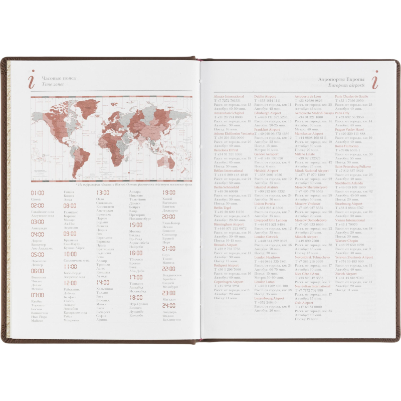 Ежедневник недатированный А5+, 136л, VELVET коричневый  3-115/03 - фото 11