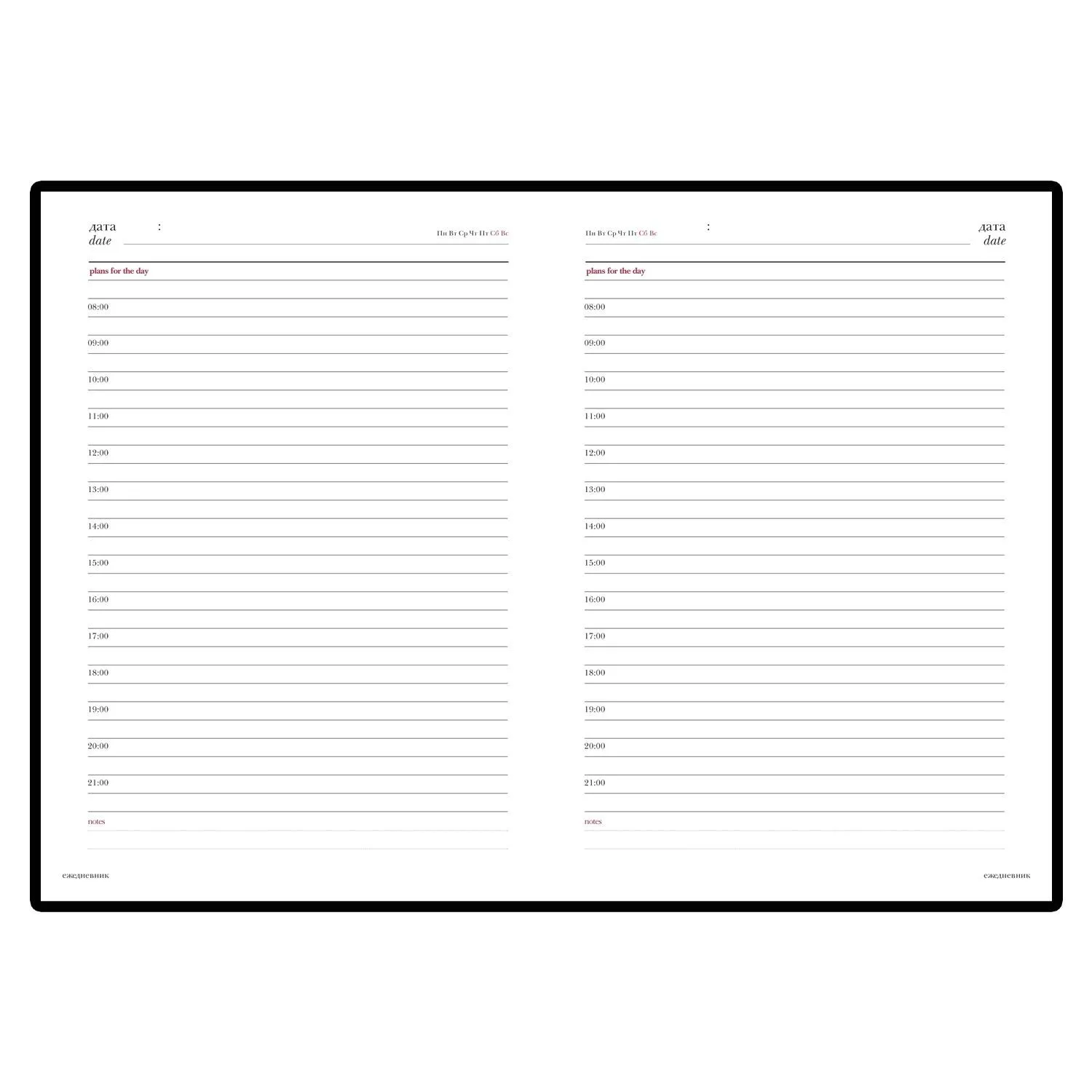 Ежедневник недатированный A6+, 136л, VELVET сиреневый 3-495/11 - фото 2