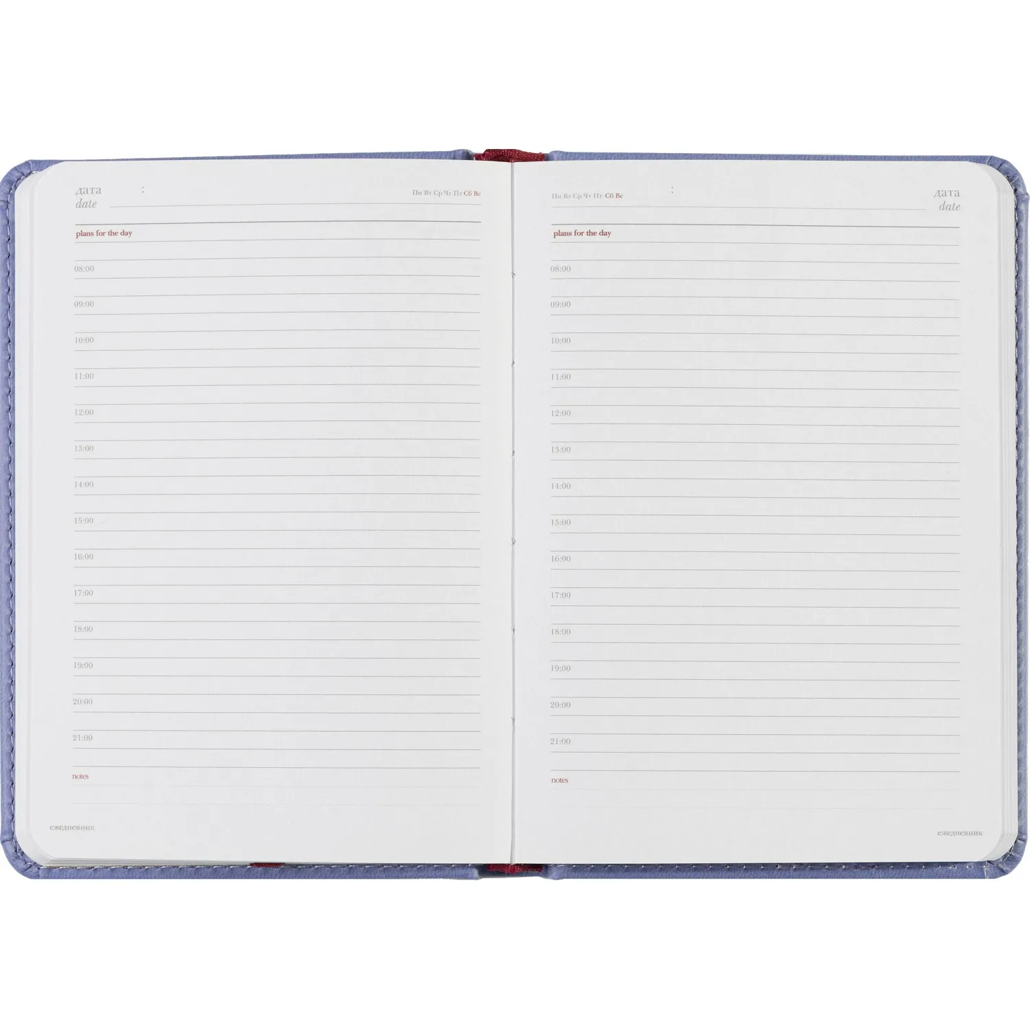 Ежедневник недатированный A6+, 136л, VELVET сиреневый 3-495/11 - фото 17