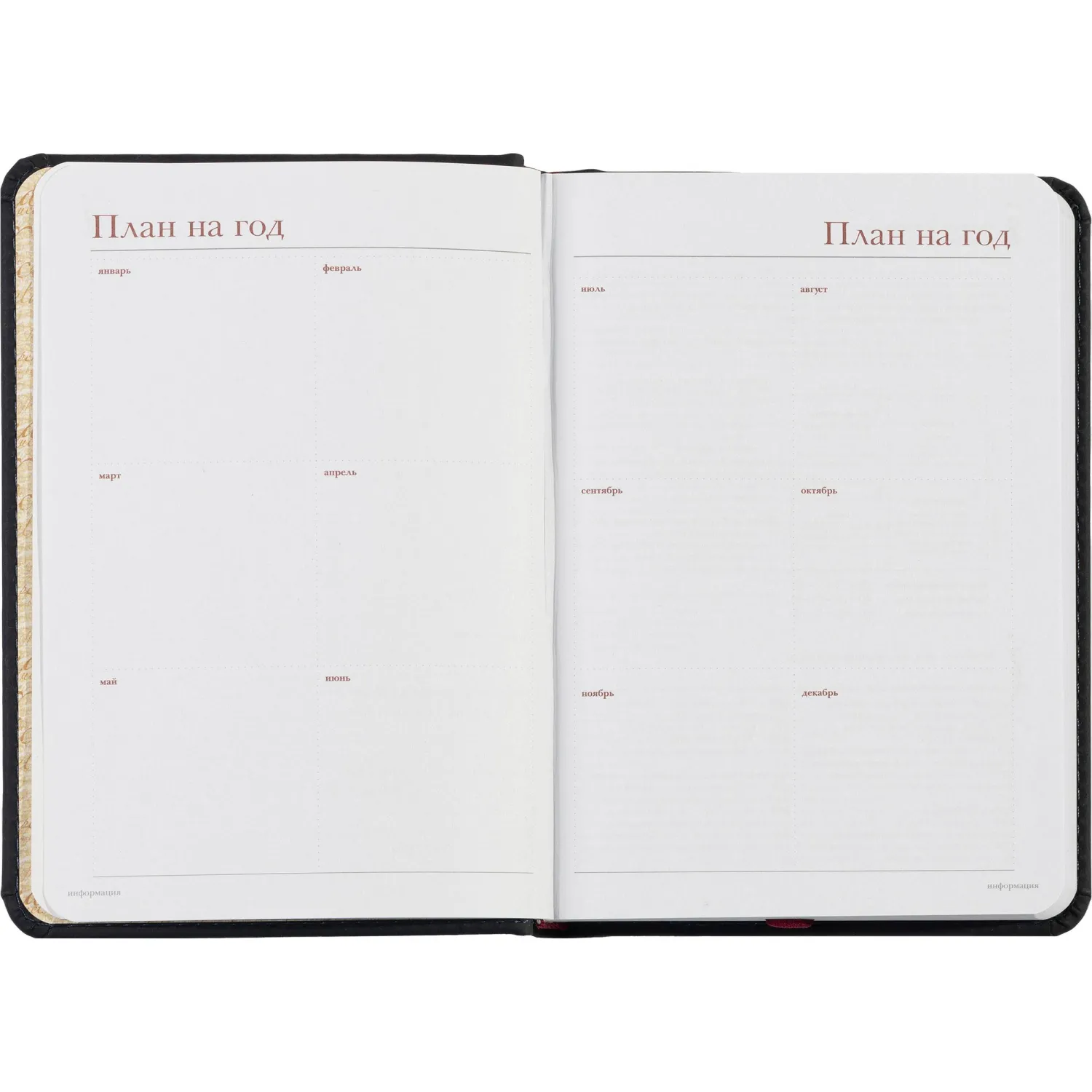 Ежедневник недатированный A6+, 136л, VELVET  темно-синий navy 3-495/16 - фото 4