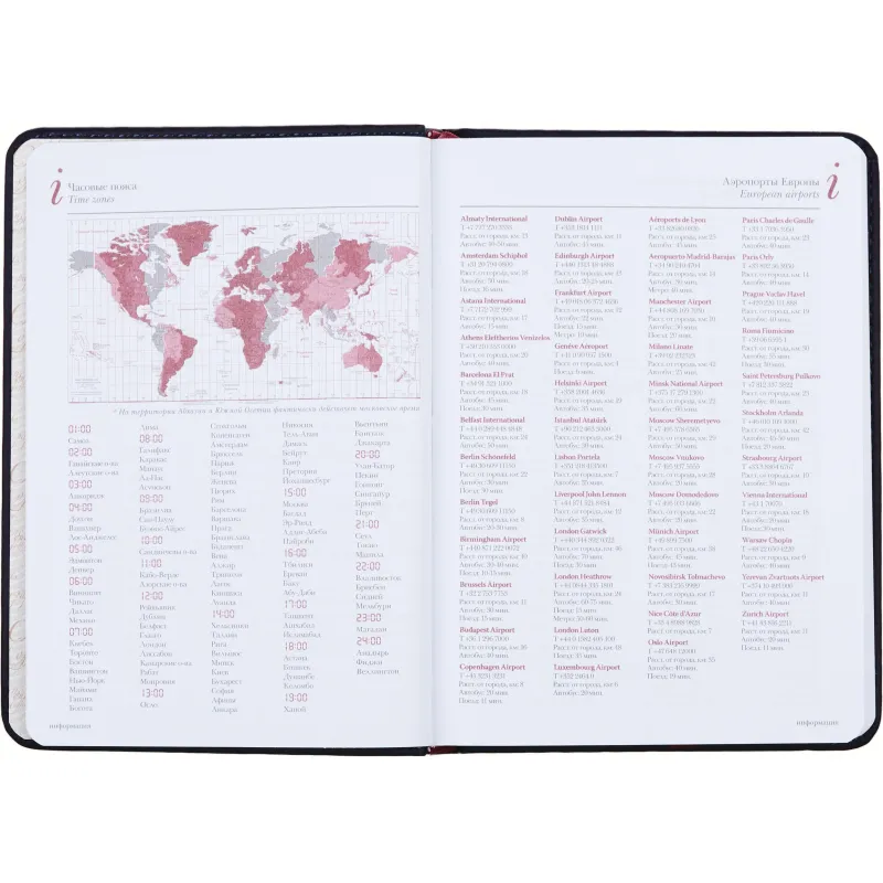 Ежедневник недатированный A6+, 136л, VELVET  темно-синий navy 3-495/16 - фото 5