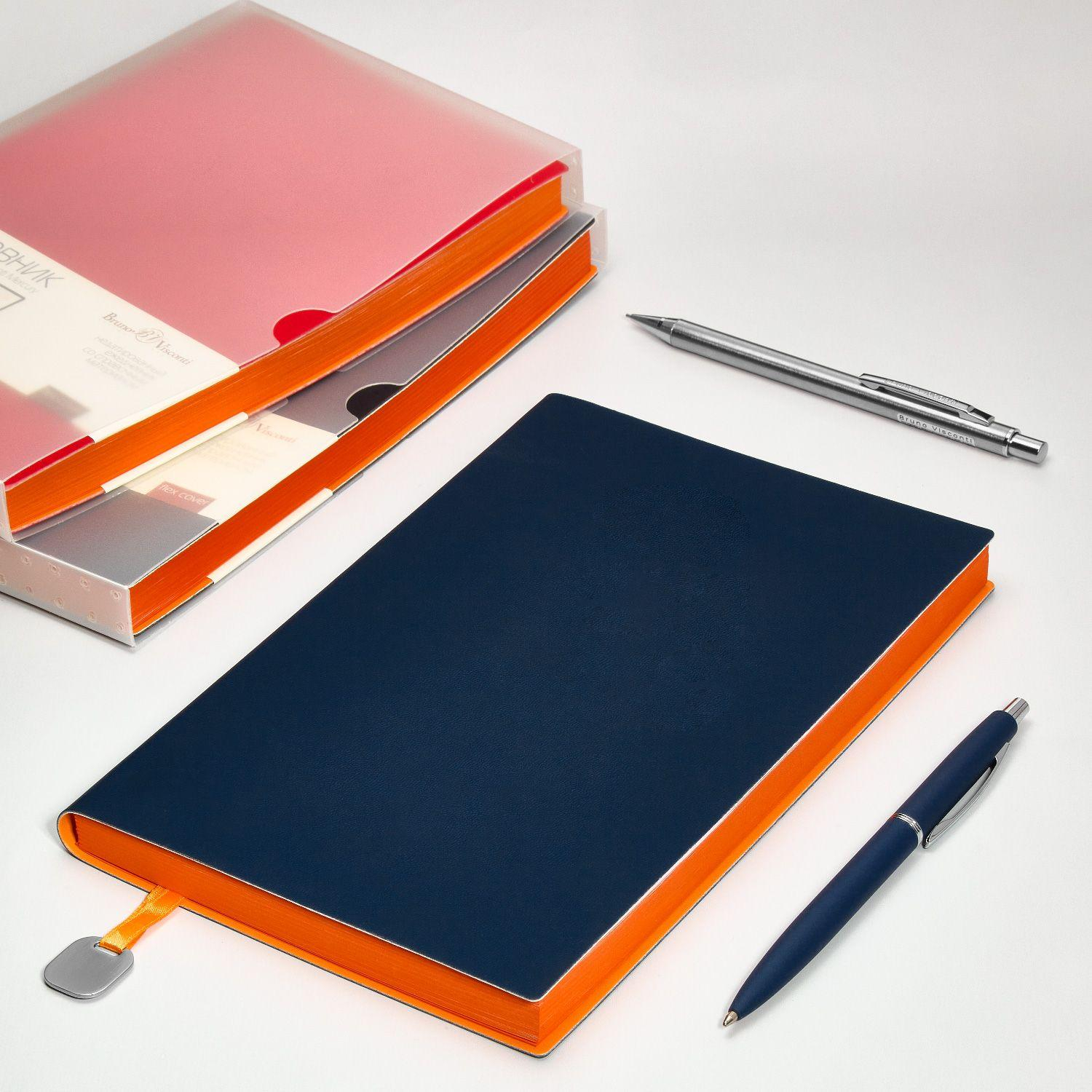 Ежедневник недатированный А5 Mercury темно-синий 272 стр. 3-435/08 - фото 2