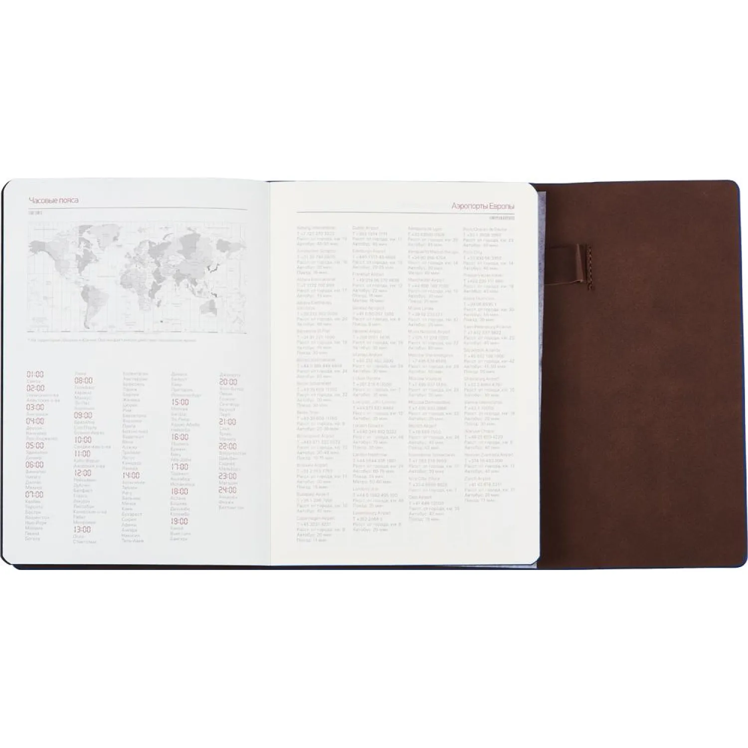 Ежедневник недатированный А5, 176л, с магн. клапаном, WALTZ, синий 3-543/01 - фото 2