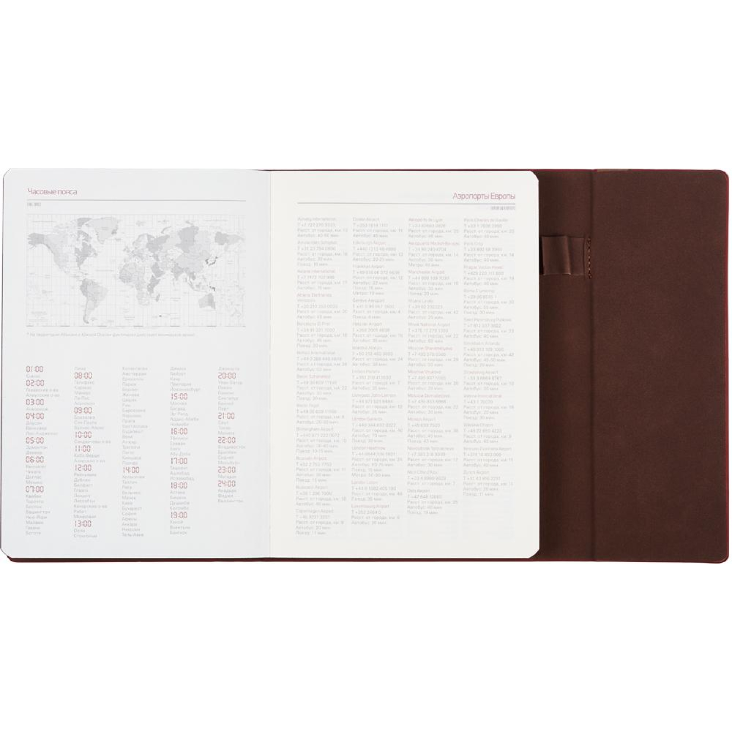 Ежедневник недатированный А5, 176л, с магн. клапаном, WALTZ, борд 3-543/03 - фото 2